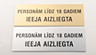 &quot;Personām līdz 18 gadiem ieeja aizliegta&quot;