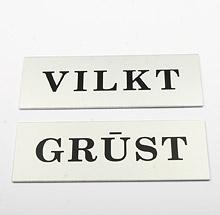 &quot;Vilkt / Grūst&quot; - horizontal