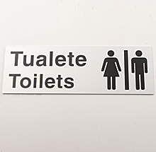 &quot;Tualete. Toilets&quot;